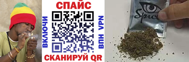 Бутират BDO  сколько стоит  Красноперекопск 