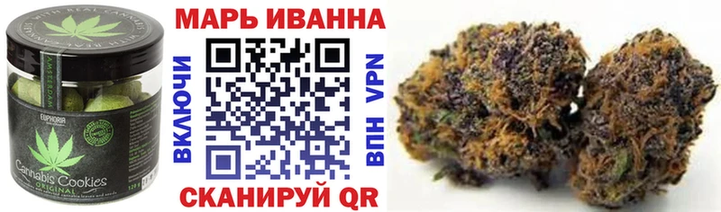 дарк нет официальный сайт  Красноперекопск  Canna-Cookies марихуана 