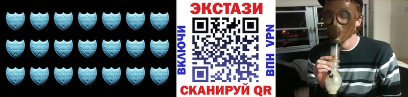 наркотики  KRAKEN ТОР  Экстази диски  Красноперекопск 