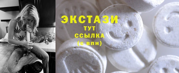 героин Белокуриха