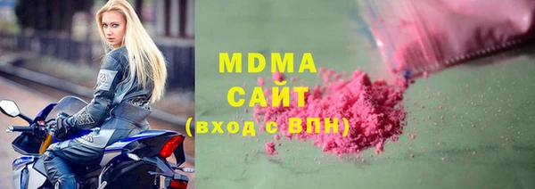 прущая мука Беломорск