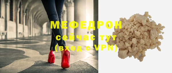 марихуана Белоозёрский