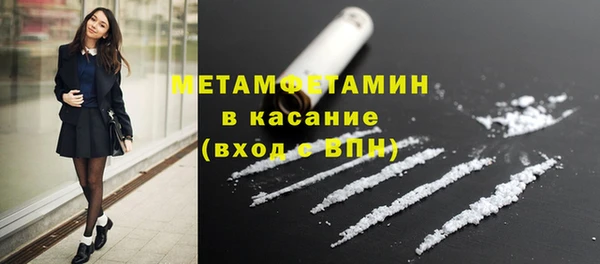 марихуана Белоозёрский