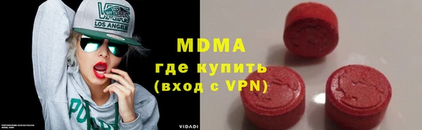 героин Белокуриха