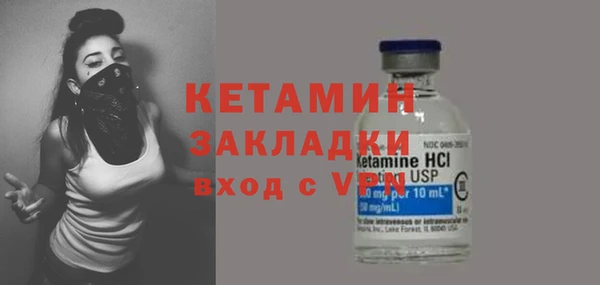 марихуана Белоозёрский