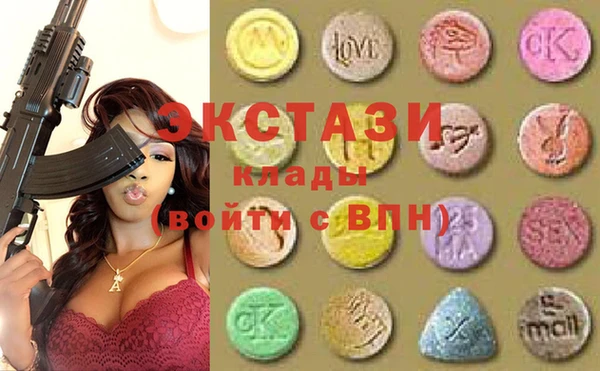 прущая мука Беломорск