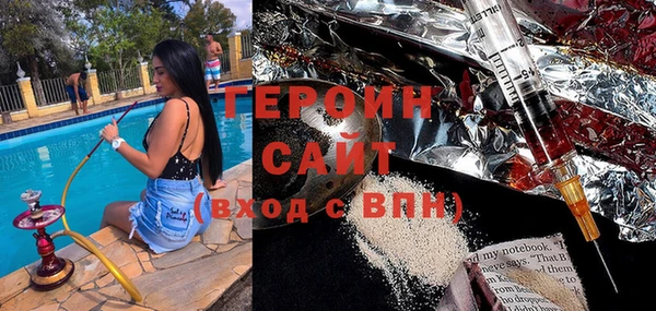 прущая мука Беломорск