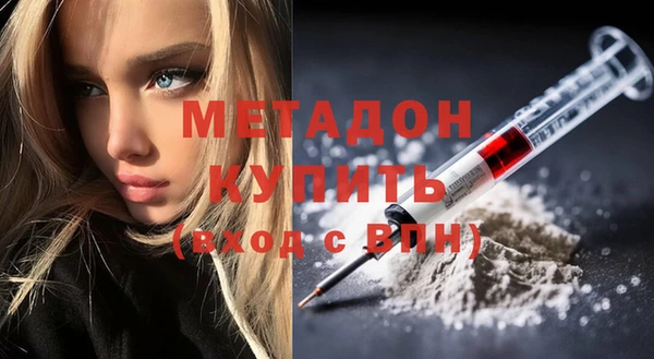марихуана Белоозёрский