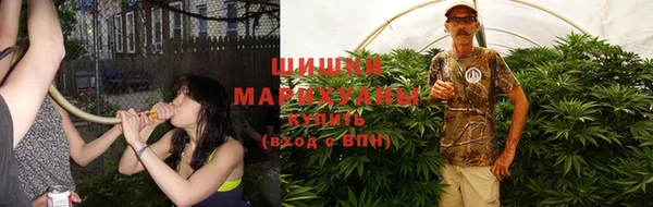 марихуана Белоозёрский