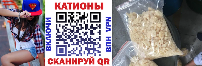 darknet Telegram  гидра онион  Красноперекопск  Мефедрон 4 MMC 