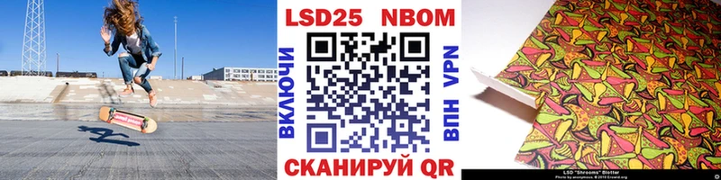 это официальный сайт  как найти наркотики  Красноперекопск  Наркотические марки 1,8мг  hydra рабочий сайт 